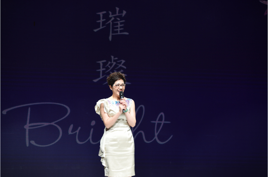 　万事之美 美在品味