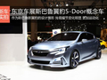 东京车展 斯巴鲁翼豹5-Door概念车