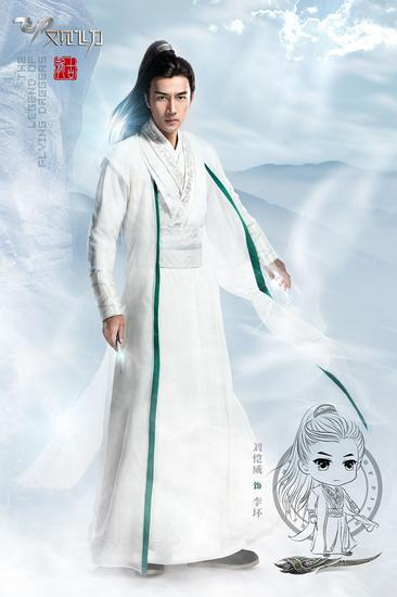 《飞刀又见飞刀》