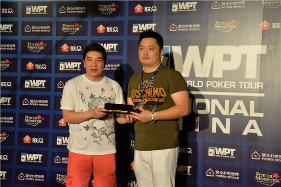 底池限注奥马哈（8人桌）冠军何小兵