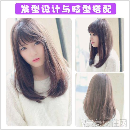 Style 8