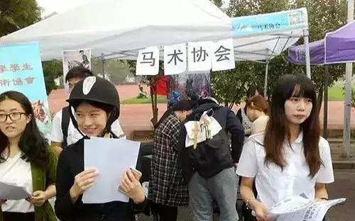 图：清华大学社团招新
