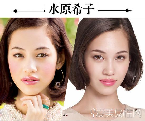 彩妆抹点“蜜桃橘” get齐优雅可爱气质