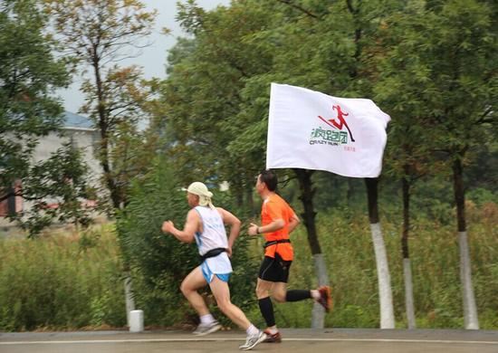 9月12日野炊疯跑