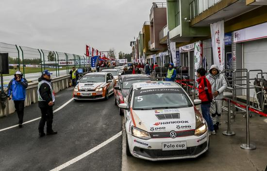 POLO杯在北京通州中汽联赛车场迎来了收官战排位赛的角逐