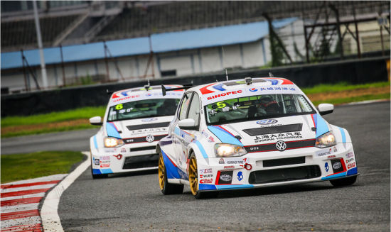 上海大众333车队荣获超级杯组厂商杯年度冠军