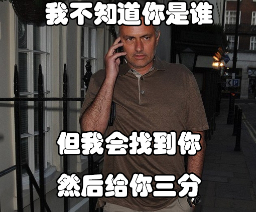 魔力鸟举步维艰