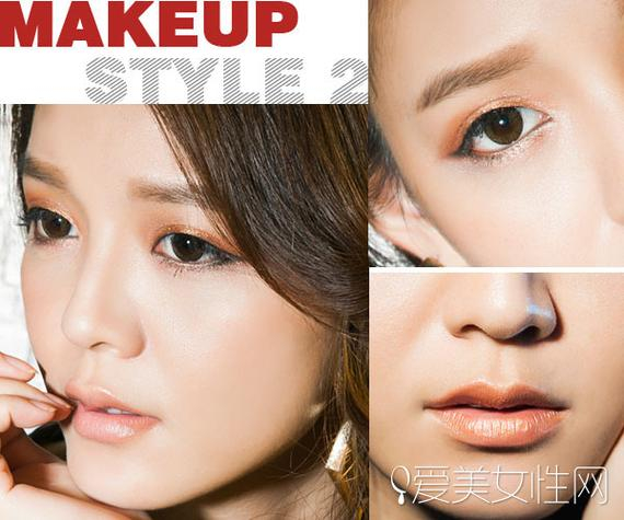 古铜色金属眼影搭配裸唇