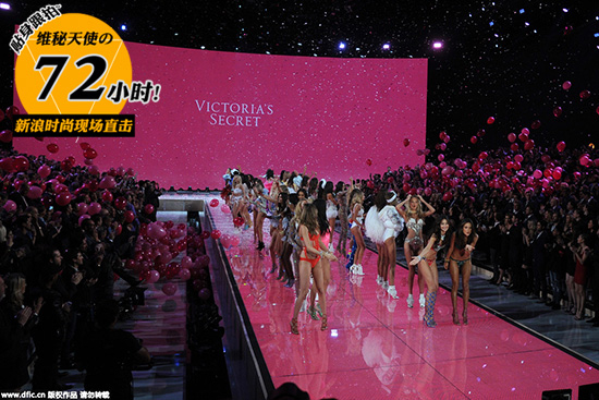 维秘大秀谢幕时刻