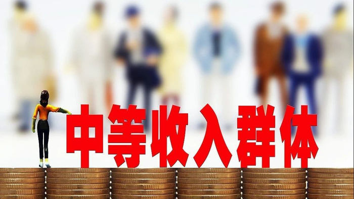 ▲资料图&nbsp; 图片来源：视觉中国