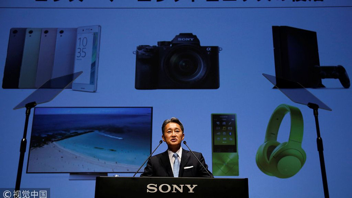 2016年6月29日，日本东京，索尼企业战略会议在总部举行。