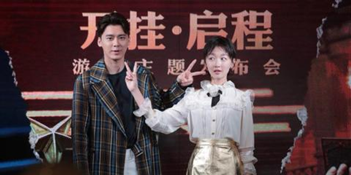 电影《动物世界》改编自日本漫画 在本土化方