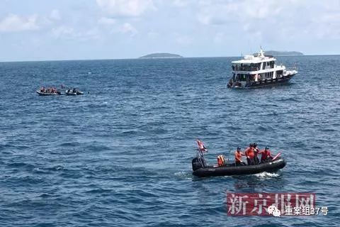  ▲7月7日，三艘救援船只正在配合救援。新京报记者 彭子洋 摄