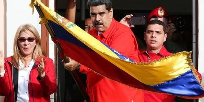 委内瑞拉总统马杜罗:同意提前举行议会选举
