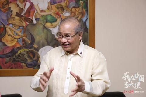 菲律宾驻华大使何塞·圣地亚哥·罗马纳接受人民日报海外网专访。 （摄/海外网 付勇超）