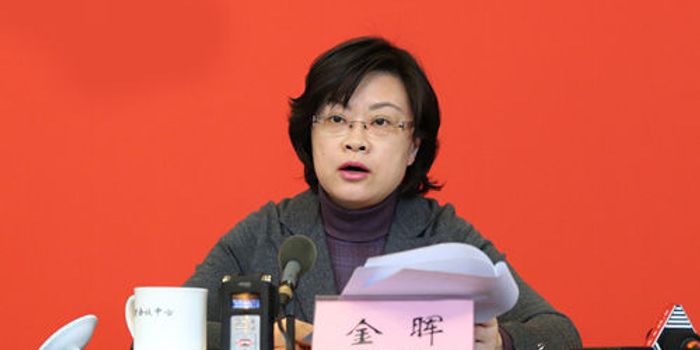 金晖任北京市东城区代理区长 李先忠辞去区长职务