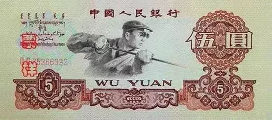 3-74B国徽和露天采矿