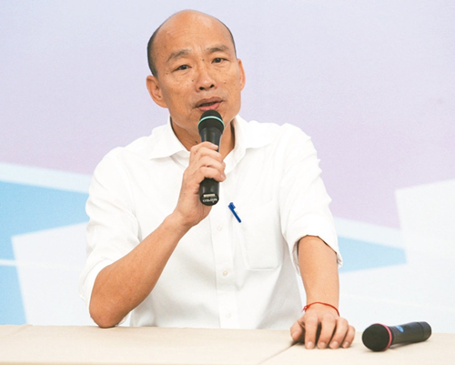 　韩国瑜。（图片来源：台湾《联合报》）