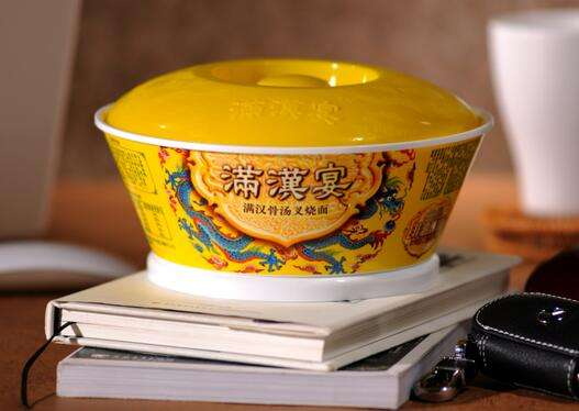 　统一定价近30元人民币的“满汉宴”