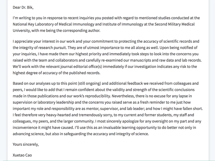  曹雪涛在pubpeer网站的回应。图片来源：pubpeer网站截图