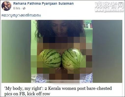 法蒂玛的照片已经被删除 脸书截图