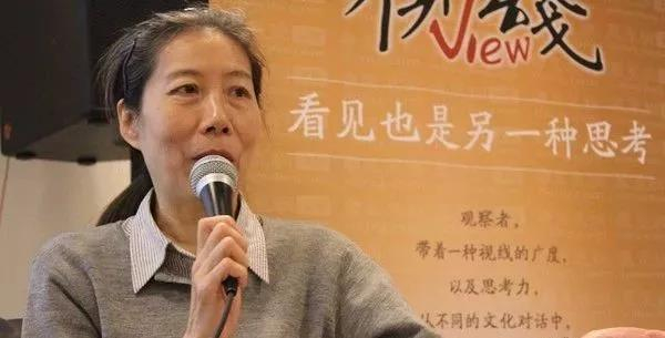 “科技日报”微信公众号 图