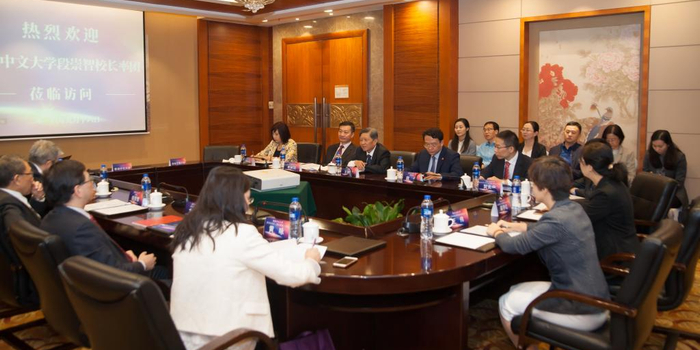 西安交通大学-香港中文大学人口迁移联合研究