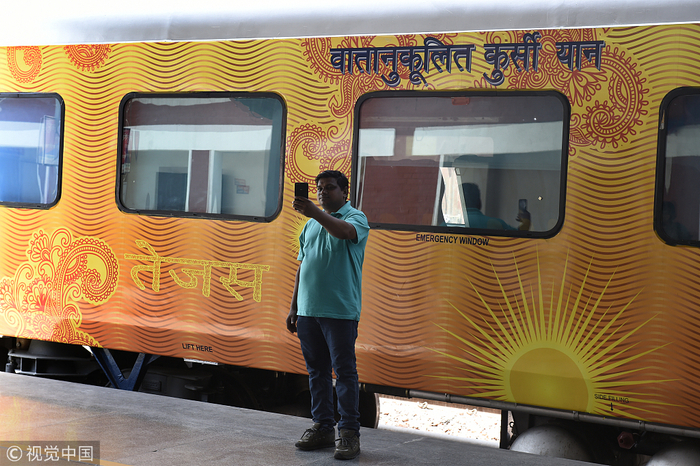 ▲资料图。图/视觉中国