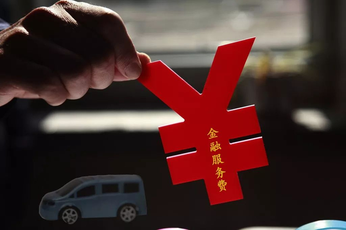  图片来源：IC photo