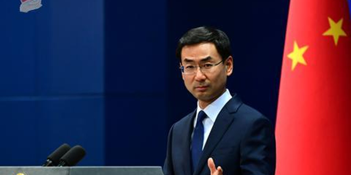 特朗普已决定对500亿美元中国商品加征25%关