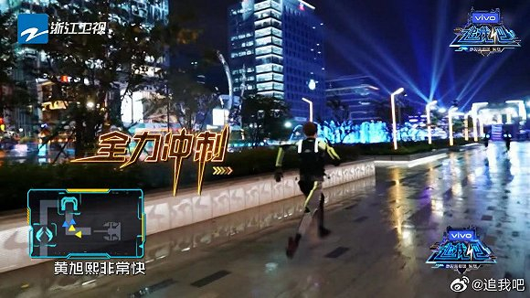  《追我吧》选择在冬天晚上拍摄，这本身就很不恰当