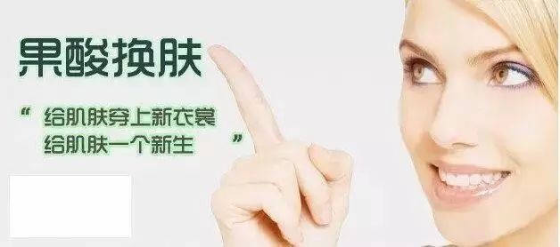 浓度