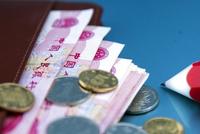 还没搞懂个税专项附加扣除政策?看这8张图