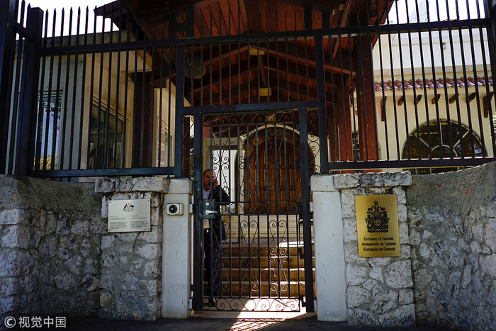  加拿大使馆一处入口