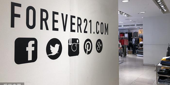 Forever21 天秦新闻网