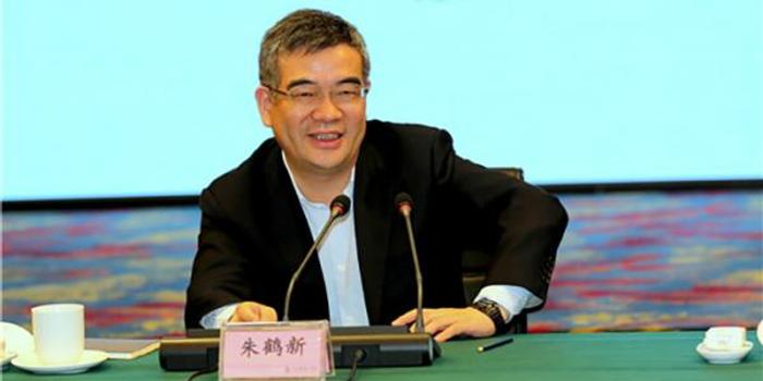 朱鹤新辞去四川省副省长职务 已被任命为央行副行长
