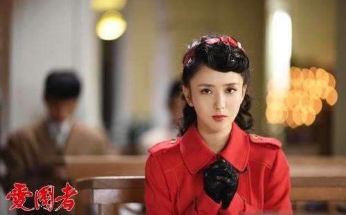 佟丽娅在《爱国者》中饰演女主角舒婕