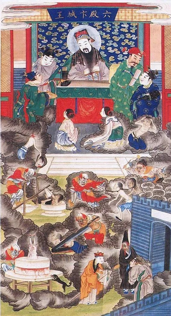知否 | 阎王其实不是一个人,而是十个?|地狱|阎王|阎罗王_新浪新闻