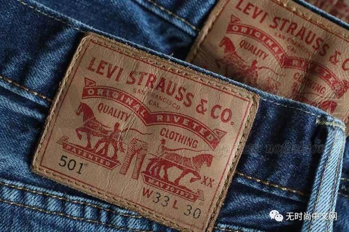 Levi straus online ipo