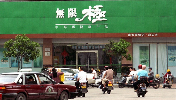 图片来源：视觉中国