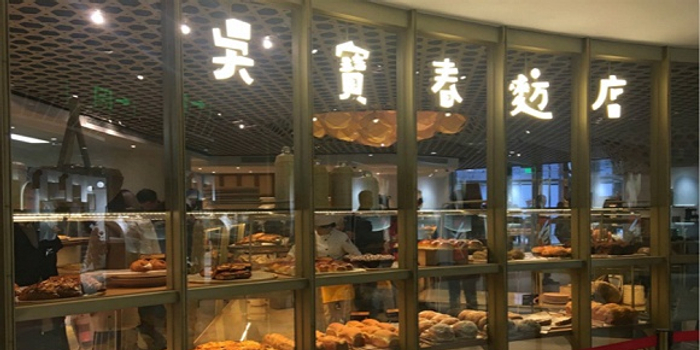 面包新语跟台湾吴宝春合作的面包店落地上海新天地,但开局不太顺