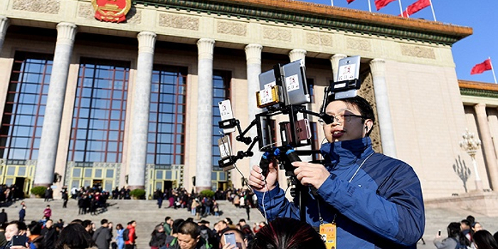 2019全国两会:八大金融热词预测