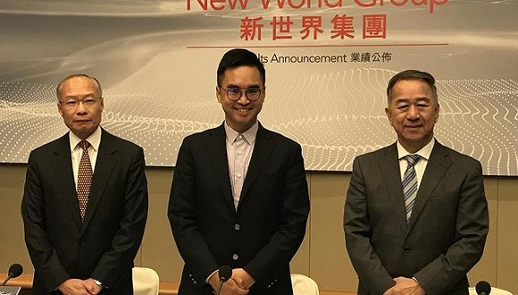 居中为新世界发展副主席兼总经理郑志刚