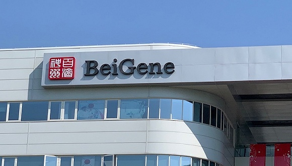 百济神州广州生物药生寒基地外景