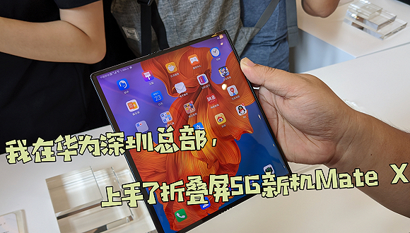 图片来源：番茄社