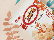 上好佳拟香港主板上市 两大主要市场存增长放缓隐患