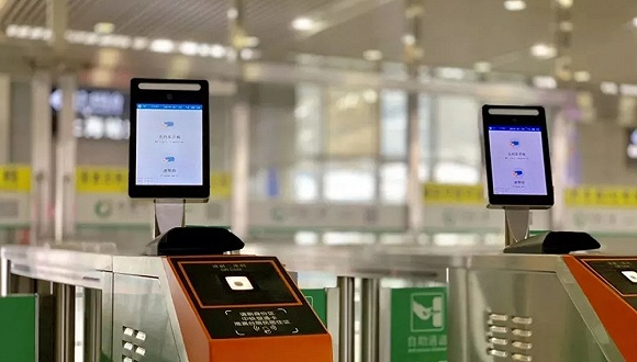 　　图片来源：国铁集团