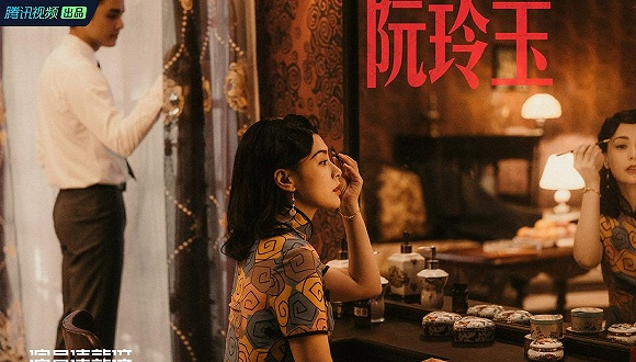  图片来源：《演员请就位》官方剧照