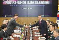 狮子大开口!美国要提价5倍“保护费” 气坏韩国