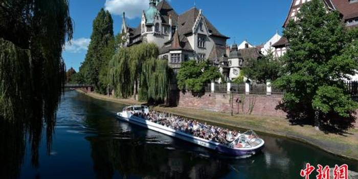 法国斯特拉斯堡市公园将禁烟 系全法首例